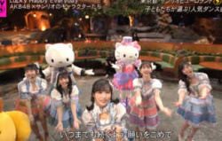 【放送事故】AKB48大盛真歩(21)がCDTV生ライブの一瞬胸チラでガッツリ谷間をみせてしまうｗｗｗｗｗの画像