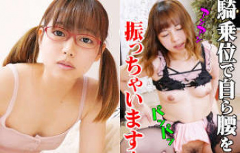 元声優・アニメ声・キスでマンコビショビショの淫乱美少女AVデビュー!!の画像