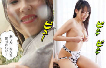 母乳母乳ボニューゥ！とにかく母乳三昧の92cmGカップ乳29歳母が変態過ぎる～！の画像