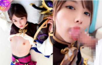 現役アイドル(21)をカメコに頼んでハメ撮りに成功！コスプレHでデカチン挿入してガクガク痙攣後に中出しｗの画像