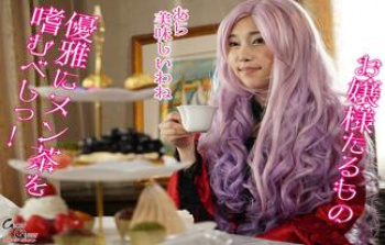 おセックスですわ〜！ド派手紫髪のゴスロリお嬢様が淫語痴女プレイ！の画像