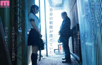 エロ同人誌完全実写化！ゲリラ豪雨で乳首がスケスケなセーラー服女子高生は・・・の画像