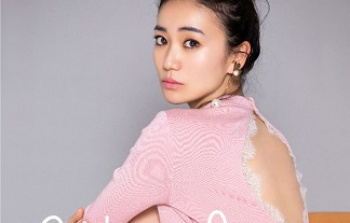 大島優子　濡れ場でのフェラチオがまるでAV！AKB絶対エースの全裸ＳＥＸシーンが過激過ぎる！の画像