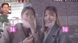 【画像】デカすぎるプリ尻双子女優の夜告白、下着透けがくっきり神レベル!の画像