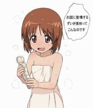 ありさ 火消し無情 第三話「火消しの火つけ」 Shyrock作の画像