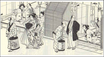 拐かし (かどわかし) 第十話の画像