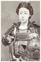 ありさ姫 地獄槍 第三話“恥 辱の磔台” Shyrock作の画像