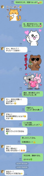 天性の、恥ずかしい性癖 第１９０話：『狡猾な牝（めす）の防壁 ―― 廃墟の煙幕、連鎖する卑猥火 ――』の画像