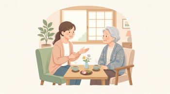 人間の業 ― 綺麗事の裏側 第１２０話：【連載】知っておきたい認知症のコト 第２０回の画像