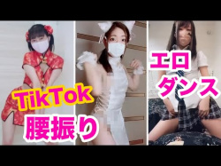 【TikTok】可愛い・セクシー美女の腰振り工口ダンスまとめ♡の画像