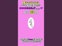 ふーん、こういうの苦手なんだ♡「ギャルですぞ!」 #漫画 #ツインテール #ギャルの画像