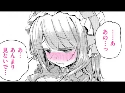 【エロ漫画】お人好しで美人の先輩に“一晩だけ”お願いされて…♡ コスプレ姿で一線を越える…!?「おたわむれを教えて」【公式・ワニマガジン社】【ボイスコミック】の画像