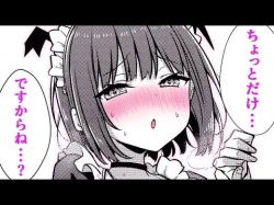 【エロ漫画】性癖強めのメイド喫茶!? カフェの面接を受けたJ●が、店長の趣味でサキュバスメイドの格好に着替えさせられて……!?「はたらけ! みなみちゃん!」【公式・ワニマガジン社】【ボイスコミック】の画像
