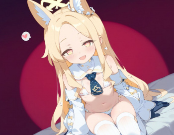 【二次】ブルアカ美少女 百合園セイア画像【エロ】 その01の画像