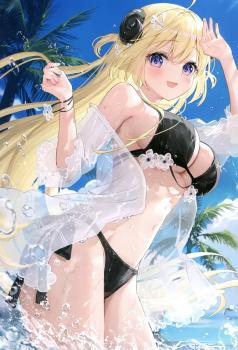 【キャラ】角巻わため 画像まとめ その１１【ホロライブ】の画像