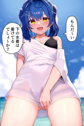 【非・微エロ】水曜日の青髪美少女画像まとめ その262の画像