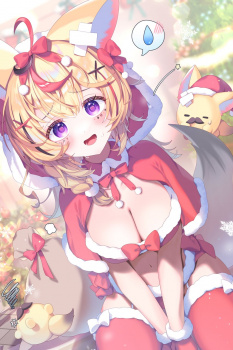 【キャラ】尾丸ポルカ 画像まとめ その７【ホロライブ】の画像