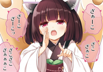 【キャラ】東北きりたん 画像まとめ その８【ボイスロイド】の画像