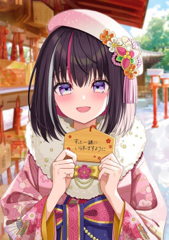 【非・微エロ】品格が表れる優雅な浴衣/着物美少女画像まとめ その１８の画像