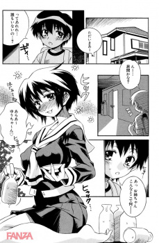 【エロ漫画】学校から帰宅したショタな弟くん、白酒を飲んで酔っ払ったお姉ちゃんに襲われて近親相姦セックスしちゃう！の画像