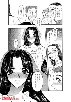 【エロ漫画】友人に紹介してもらったアパート、設備がそうとう古いわりに全室満員状態になってる理由ｗｗｗｗｗｗｗｗｗの画像