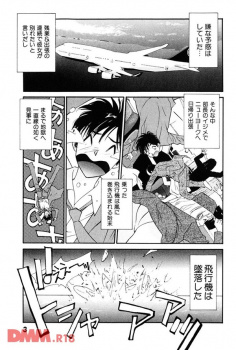 【エロ漫画】ニューヨークへ日帰り出張中、乗ってた飛行機が墜落した結果ｗｗｗｗｗｗｗｗｗｗの画像