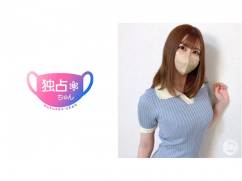 脱がせば柔らかいスライム巨乳おっぱい女子とのハメ撮り個人撮影エロ動画の画像