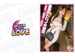 浮気セックスが燃える小悪魔ギャルのエチエチSEX動画の画像
