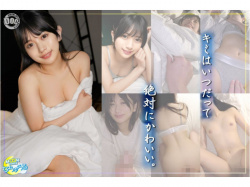 寝ているすっぴんの彼女に夜這いするカップルハメ撮り動画の画像