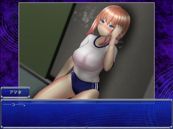 魔法少女セレスフォニア 種蒔 補習強制フェラの画像