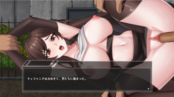 Dark City Fantasy 処女輪姦レイプの画像