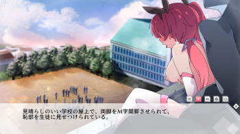聖転使クロスニアハート イエロー 敗北ENDの画像