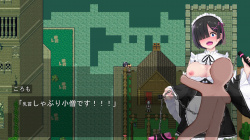 コスプレイヤーズクエスト 乳首しゃぶり小僧の画像