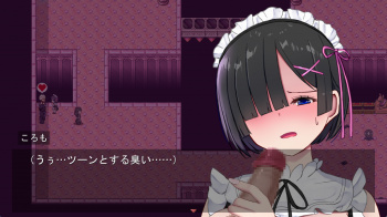 コスプレイヤーズクエスト 安く買うため、フェラします。の画像