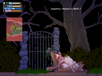 Wolf’s Dungeon ワーム ２穴責めの画像