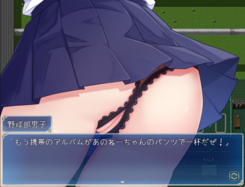 月紅神姫コーネリア バッセンの女神 淫乱度3の画像
