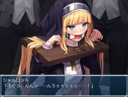 祓魔少女シャルロット 拘束されてイラマチオ 1回目の画像
