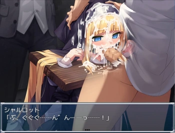 祓魔少女シャルロット 拘束されてイラマチオ 2回目の画像