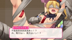 フラダン 魔女コス ミイラ 目隠しレイプの画像