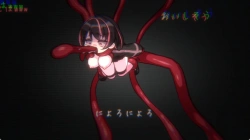 触手貫通 1 病みカワ リョナトラップダンジョンの画像