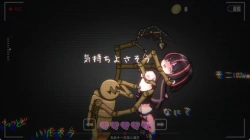 機械姦 病みカワ リョナトラップダンジョンの画像