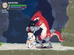 ミリア戦記DX リザードマンに足舐めされるフブキの画像
