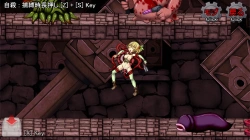 トレジャーハンターエリル イビルアイ 触手姦の画像