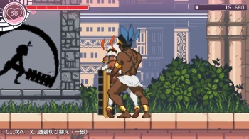 王女のレコンキスタ イシュ 国民1の画像