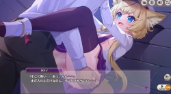 ミストトレインガールズ ヨシノ 駅弁セックスの画像