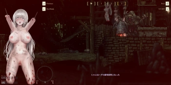 シニシスタ2 タイツオフver ハグの画像