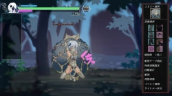 ハチナ怪異譚 スイツキガシラ 服有 開発度-低の画像