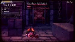 封淫洞窟エロネスト 亜人ゴブリン1 種付けレイプの画像