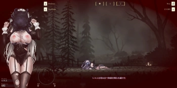 シニシスタ2 スリット服 エネヌト・軟体の画像