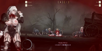 シニシスタ2 スリット服 死人操りの杖の画像